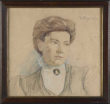 Дворников Тит Яковлевич. Портрет девушки